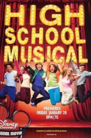 High School Musical (2006) มือถือไมค์ หัวใจปิ๊งรักหน้าแรก ดูหนังออนไลน์ แนวเต้น