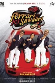 Ferrari Ki Sawaari (2012) ฝันพุ่งไกลหน้าแรก ดูหนังออนไลน์ รักโรแมนติก ดราม่า หนังชีวิต