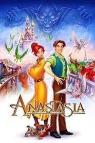 Anastasia (1997) อนาสตาเซียหน้าแรก ดูหนังออนไลน์ การ์ตูน HD ฟรี