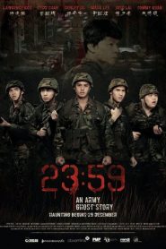 23:59 (2011) 5 ทุ่ม 59 เตรียมตัวตายหน้าแรก ดูหนังออนไลน์ หนังผี หนังสยองขวัญ HD ฟรี