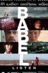 Babel (2006) อาชญากรรม / ความหวัง / การสูญเสียหน้าแรก ภาพยนตร์แอ็คชั่น