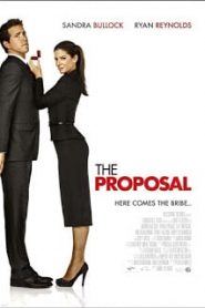 The Proposal (2009) ลุ้นรักวิวาห์ฟ้าแลบหน้าแรก ดูหนังออนไลน์ รักโรแมนติก ดราม่า หนังชีวิต