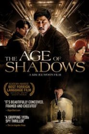 The Age of Shadows (2016) คน ล่า ฅน (เสียงไทย + ซับไทย)หน้าแรก ภาพยนตร์แอ็คชั่น