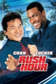 Rush Hour (1998) คู่ใหญ่ฟัดเต็มสปีดหน้าแรก ภาพยนตร์แอ็คชั่น