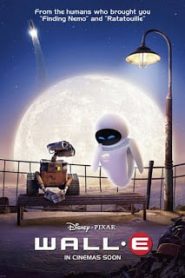 WALL·E (2008) วอลล์ – อี หุ่นจิ๋วหัวใจเกินร้อยหน้าแรก ดูหนังออนไลน์ การ์ตูน HD ฟรี