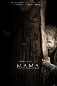 Mama (2013) มาม่า ผีหวงลูกหน้าแรก ดูหนังออนไลน์ หนังผี หนังสยองขวัญ HD ฟรี