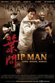 IP Man 3 (2010) ยิปมัน 3 เปิดตำนานปรมาจารย์หมัดหย่งชุนหน้าแรก ภาพยนตร์แอ็คชั่น