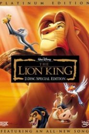 The Lion King (1994) เดอะ ไลอ้อน คิง 1หน้าแรก ดูหนังออนไลน์ การ์ตูน HD ฟรี