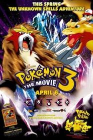 Pokemon The Movie 3: Lord of the Unknown Tower (2000) โปเกมอน มูฟวี่ 3: ผจญภัยบนหอคอยปีศาจหน้าแรก Pokemon Movie ทุกภาค