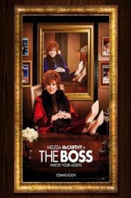 The Boss (2016) บอสซี่ บอสซ่าส์ [Soundtrack บรรยายไทย]หน้าแรก ดูหนังออนไลน์ Soundtrack ซับไทย