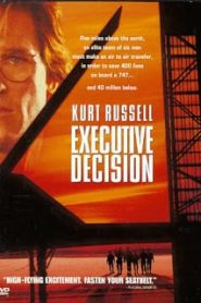 Executive Decision (1996) ยุทธการดับฟ้าหน้าแรก ภาพยนตร์แอ็คชั่น