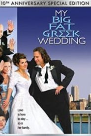 My Big Fat Greek Wedding (2002) บ้านหรรษา วิวาห์อลเวง [Soundtrack บรรยายไทย]หน้าแรก ดูหนังออนไลน์ Soundtrack ซับไทย