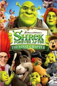 Shrek 4 Forever After (2010) เชร็ค ภาค 4หน้าแรก ดูหนังออนไลน์ การ์ตูน HD ฟรี