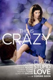 Crazy Stupid Love (2011) โง่เซ่อบ้า เพราะว่าความรักหน้าแรก ดูหนังออนไลน์ รักโรแมนติก ดราม่า หนังชีวิต