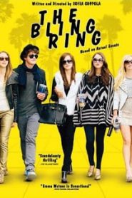 The Bling Ring (2013) วัยร้าย วัยลักหน้าแรก ดูหนังออนไลน์ ตลกคอมเมดี้
