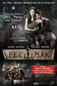 Pee Mak Phra Kanong (2013) พี่มาก..พระโขนง [ENG SUB]หน้าแรก ดูหนังออนไลน์ ตลกคอมเมดี้