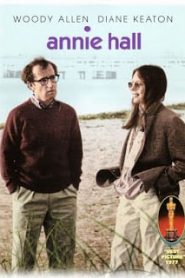 Annie Hall (1977) แอนนี่ ฮอล [Soundtrack บรรยายไทย]หน้าแรก ดูหนังออนไลน์ Soundtrack ซับไทย