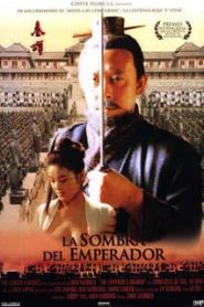 The Emperor s Shadow (Qin song) (1997)หน้าแรก ภาพยนตร์แอ็คชั่น