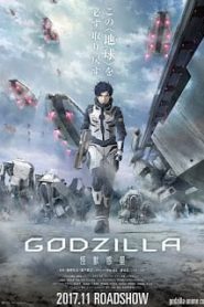 Godzilla Planet of the Monsters (2017) (ซับไทย)หน้าแรก ดูหนังออนไลน์ Soundtrack ซับไทย