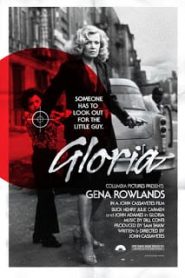 Gloria (1980) [Soundtrack บรรยายไทย]หน้าแรก ดูหนังออนไลน์ Soundtrack ซับไทย