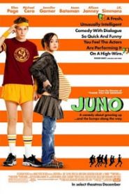 Juno (2007) จูโน่…โจ๋ป่องใจเกินร้อยหน้าแรก ดูหนังออนไลน์ ตลกคอมเมดี้