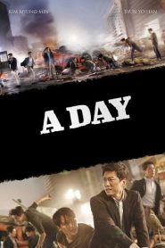 A Day (2017) ภาพยนตร์เกาหลีหน้าแรก ดูหนังออนไลน์ Soundtrack ซับไทย