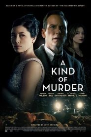 A Kind of Murder (2016) แผนฆาตกรรมหน้าแรก ดูหนังออนไลน์ Soundtrack ซับไทย