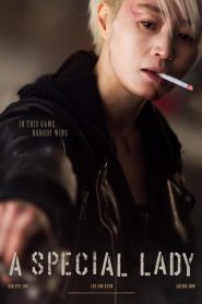 A Special Lady (2017) เหนือกว่าสตรีหน้าแรก ดูหนังออนไลน์ Soundtrack ซับไทย