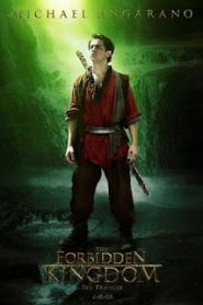 The Forbidden Kingdom (2008) หนึ่งฟัดหนึ่ง ใหญ่ต่อใหญ่หน้าแรก ภาพยนตร์แอ็คชั่น