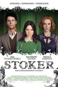 Stoker (2013) สโตกเกอร์ อำมหิต พิศวาสร้อนหน้าแรก ดูหนังออนไลน์ รักโรแมนติก ดราม่า หนังชีวิต
