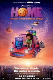 Home (2015) โฮมหน้าแรก ดูหนังออนไลน์ การ์ตูน HD ฟรี