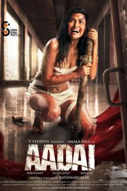 Aadai (2019) อาไดหน้าแรก ดูหนังออนไลน์ Soundtrack ซับไทย