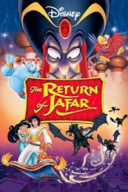 Aladdin 2 The Return of Jafar (1994) อะลาดิน ตอนจาร์ฟาร์ล้างแค้น ภาค 2หน้าแรก ดูหนังออนไลน์ การ์ตูน HD ฟรี