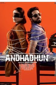 Andhadhun (2018) บทเพลงในโลกมืดหน้าแรก ดูหนังออนไลน์ Soundtrack ซับไทย