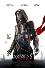 Assassin’s Creed (2016) อัสแซสซินส์ ครีดหน้าแรก ภาพยนตร์แอ็คชั่น