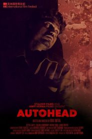 Autohead (2016) สามล้อหาเช้า… ฆ่าค่ำหน้าแรก ดูหนังออนไลน์ Soundtrack ซับไทย