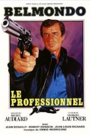 The Professional (1981) มือปืนรับจ้างหน้าแรก ภาพยนตร์แอ็คชั่น