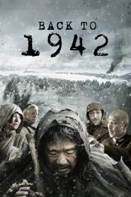Back to 1942 (2012) แผ่นดินวิปโยค 1942หน้าแรก ดูหนังออนไลน์ หนังสงคราม HD ฟรี
