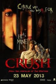 Crush (2014) รัก-จ้อง-เชือดหน้าแรก ดูหนังออนไลน์ หนังผี หนังสยองขวัญ HD ฟรี