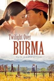Twilight Over Burma (2015) สิ้นแสงฉานหน้าแรก ดูหนังออนไลน์ Soundtrack ซับไทย