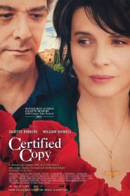 Certified Copy (2010) เล่ห์ รัก ลวงหน้าแรก ดูหนังออนไลน์ รักโรแมนติก ดราม่า หนังชีวิต