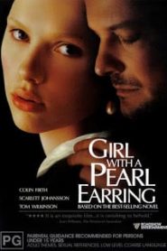 Girl with a Pearl Earring (2003) หญิงสาวกับต่างหูมุกหน้าแรก ดูหนังออนไลน์ รักโรแมนติก ดราม่า หนังชีวิต