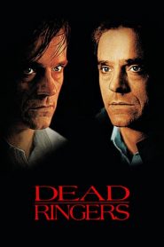 Dead Ringers (1988) แฝดสยองโลกหน้าแรก ดูหนังออนไลน์ หนังผี หนังสยองขวัญ HD ฟรี