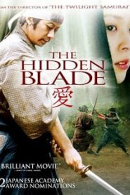 The Hidden Blade (1958) ซามูไร หิมะ ซากูระ ความรักหน้าแรก ดูหนังออนไลน์ รักโรแมนติก ดราม่า หนังชีวิต