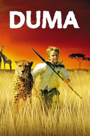 Duma (2005) ดูม่าร์หน้าแรก ดูหนังออนไลน์ Soundtrack ซับไทย