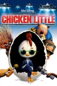 Chicken Little (2005) กุ๊กไก่หัวใจพิทักษ์โลกหน้าแรก ดูหนังออนไลน์ การ์ตูน HD ฟรี