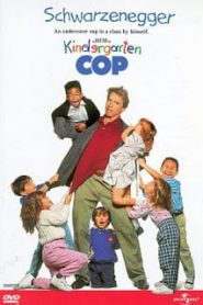 Kindergarten Cop (1990) ตำรวจเหล็ก ปราบเด็กแสบหน้าแรก ดูหนังออนไลน์ ตลกคอมเมดี้