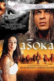 Ashoka the Great (2001) อโศกมหาราชหน้าแรก ภาพยนตร์แอ็คชั่น
