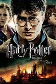 Harry Potter and the Deathly Hallows: Part 2 (2011) แฮร์รี่ พอตเตอร์กับเครื่องรางยมทูต ภาค 8หน้าแรก ดูหนังออนไลน์ แฟนตาซี Sci-Fi วิทยาศาสตร์