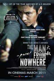 The Man from Nowhere (2010) นักฆ่าฉายาเงียบหน้าแรก ภาพยนตร์แอ็คชั่น